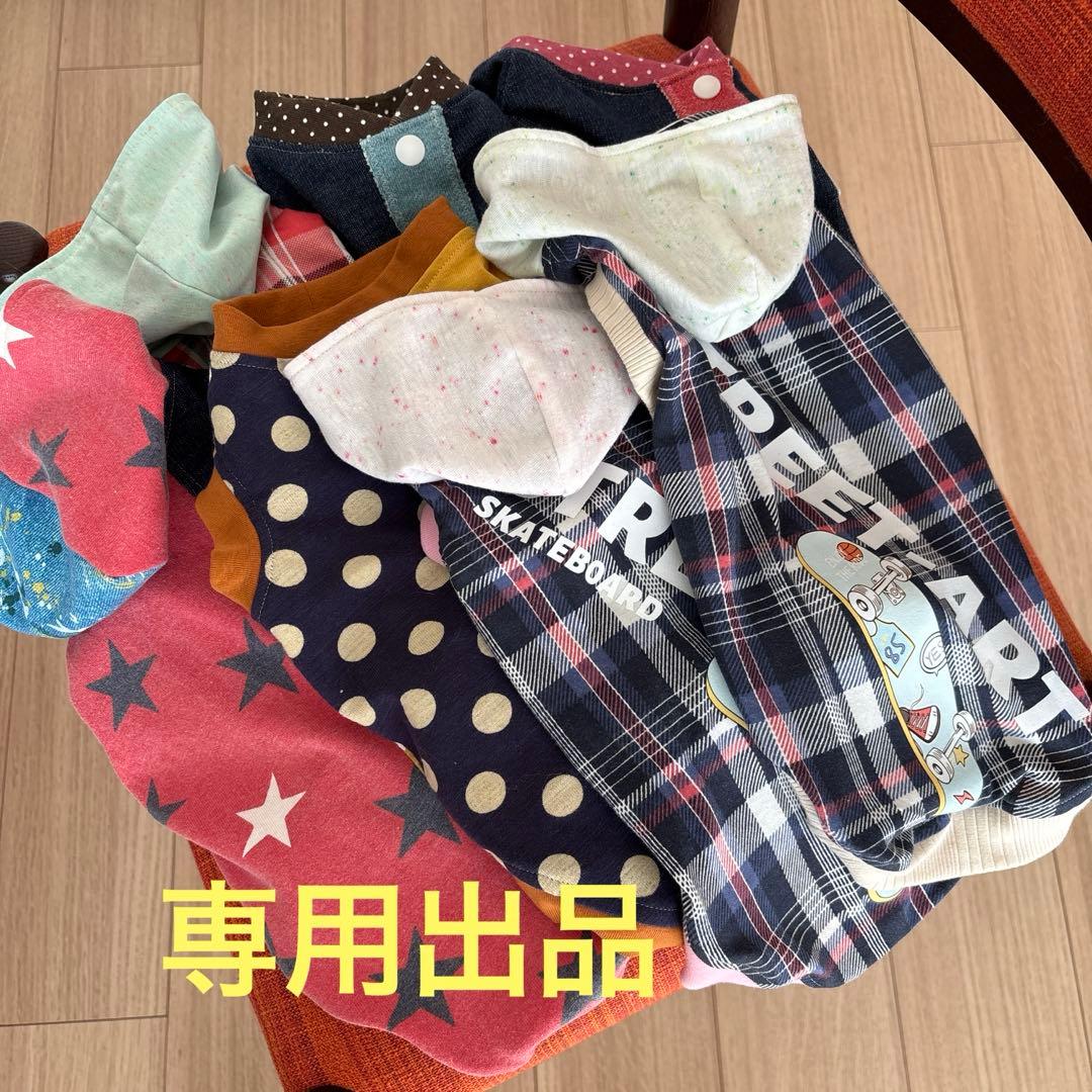 M☆Cさま