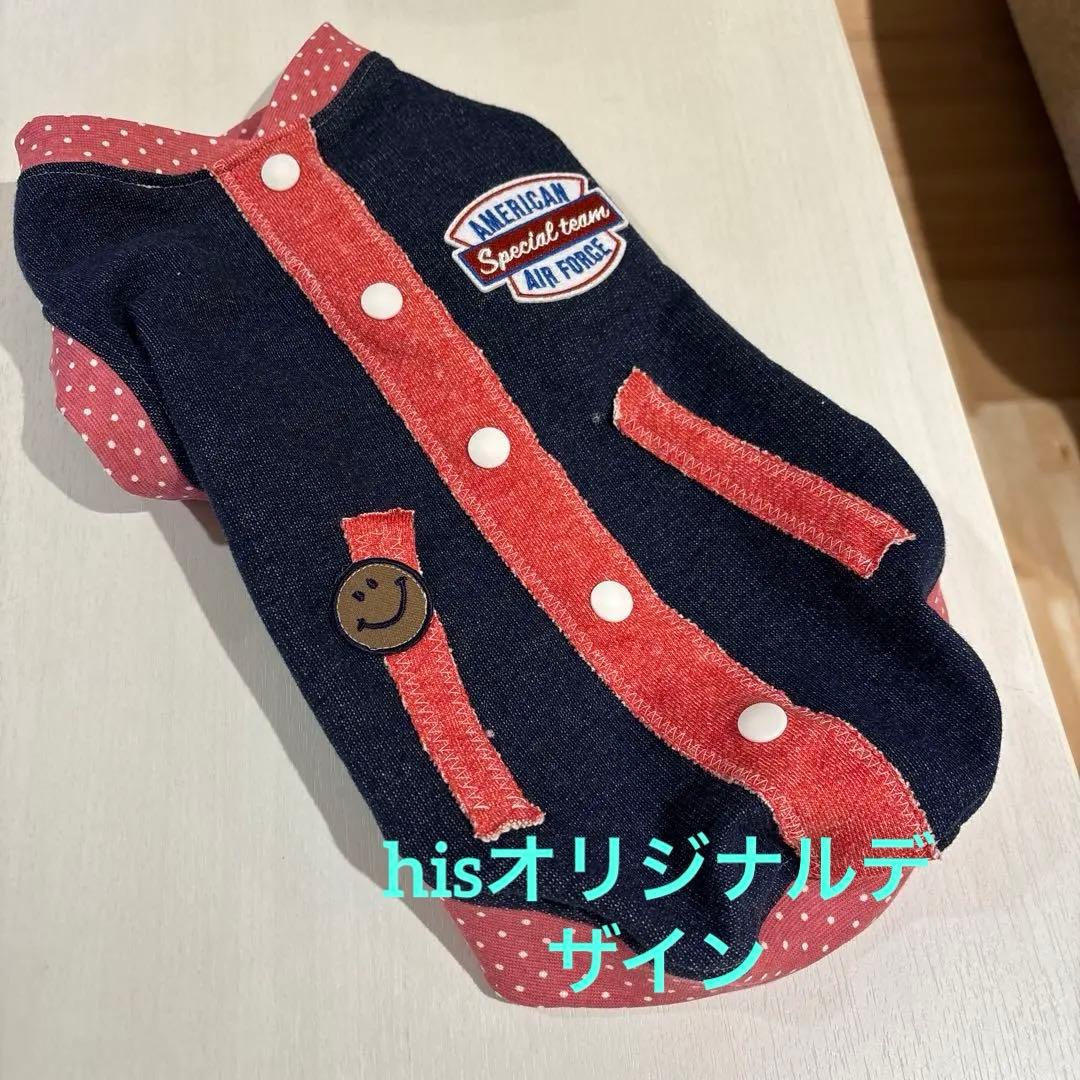 M☆Cさま