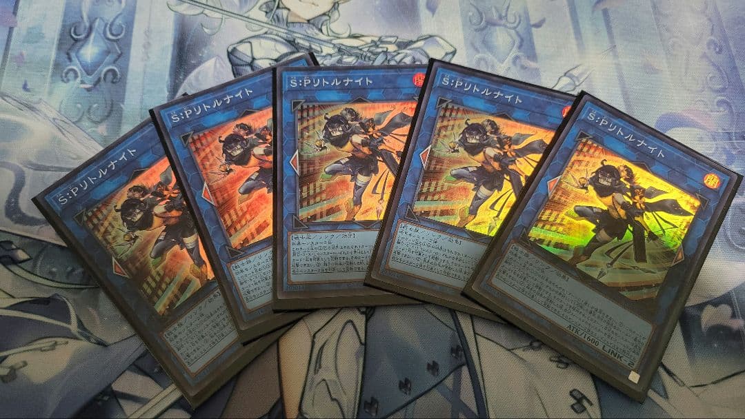 SP リトルナイト　5枚