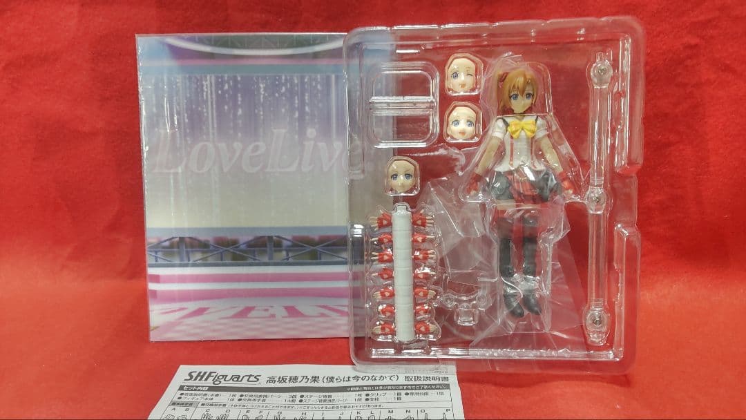 9体セット　S.H.figuarts　ラブライブ　僕らは今のなかでVer.