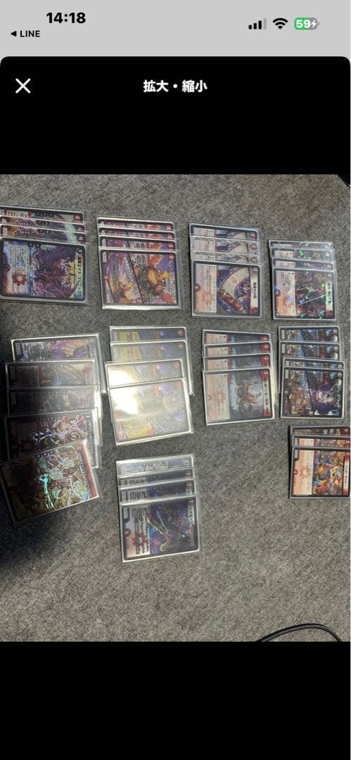 デュエルマスターズ トレーディングカードセット