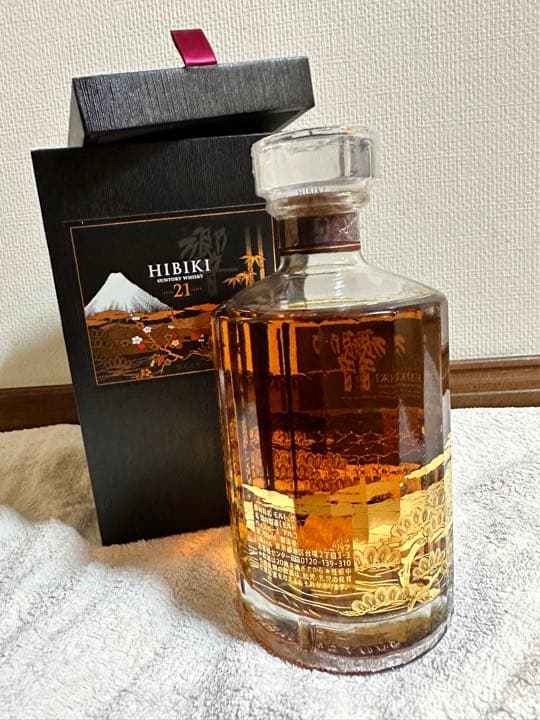 【完品】響21年意匠ボトル限定花鳥風月