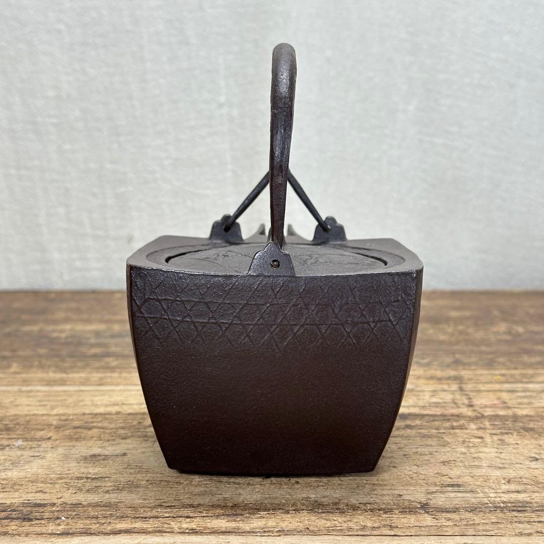 a724 送料込 遠州公好 檜垣地紋 四方絢鍋 金襴手蓋 御釜師 浄清造 共箱