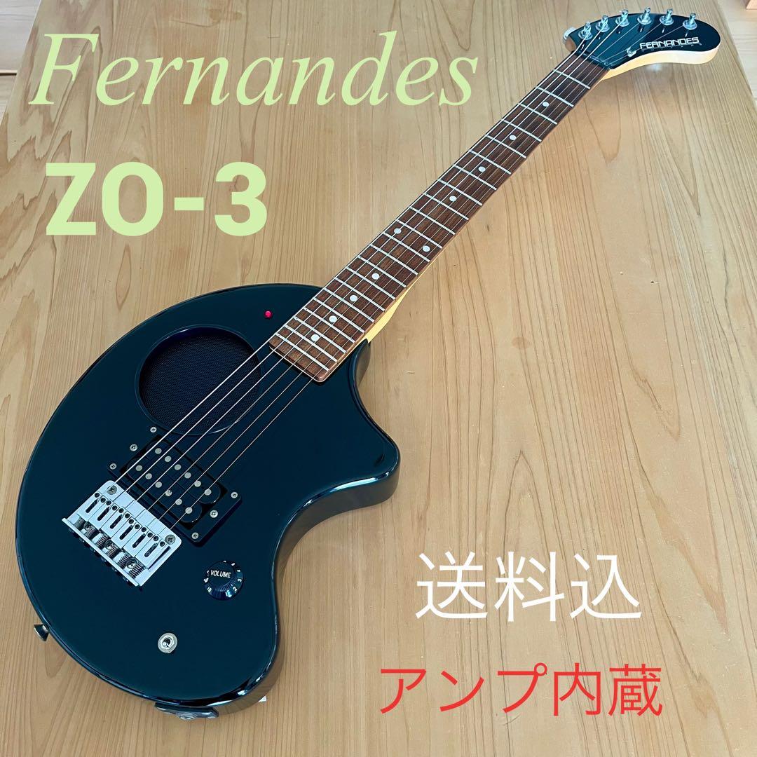 Fernandes ZO-３ アンプ内蔵★ブラック
