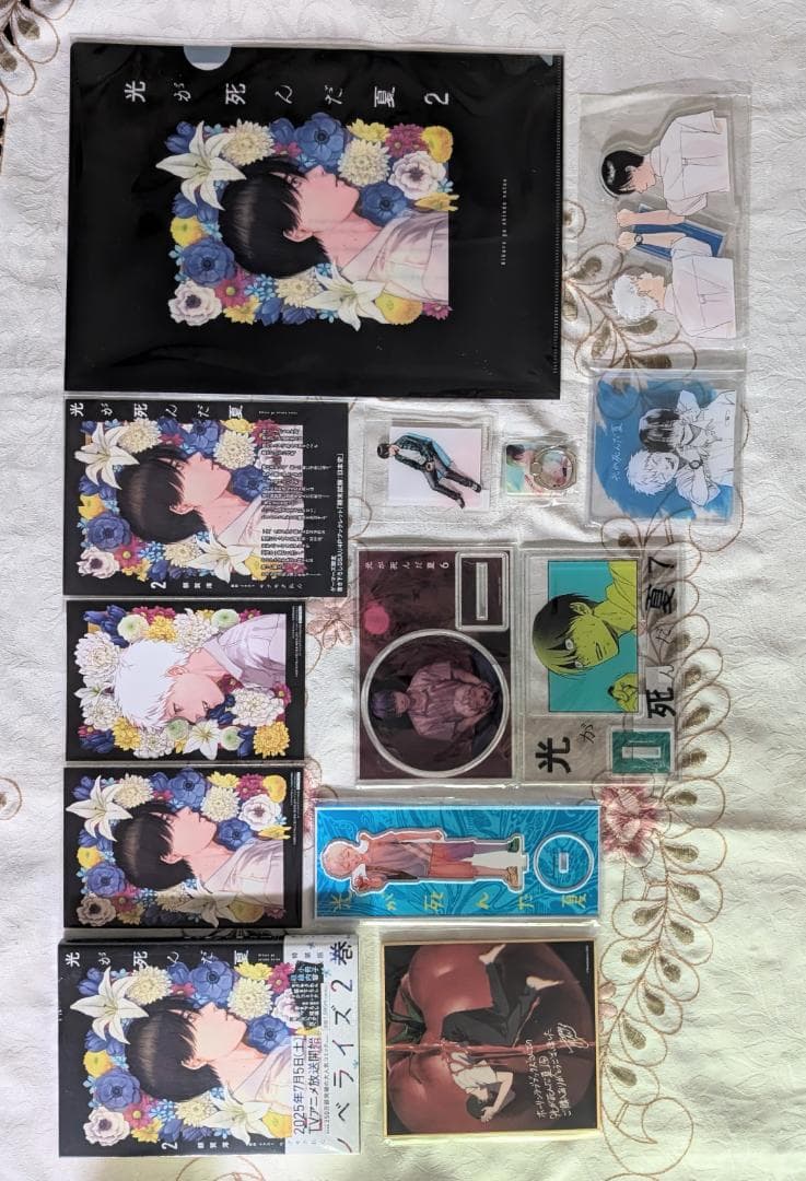 光が死んだ夏 1～8巻 特典セット 限定版 アクスタ blu-ray コースター