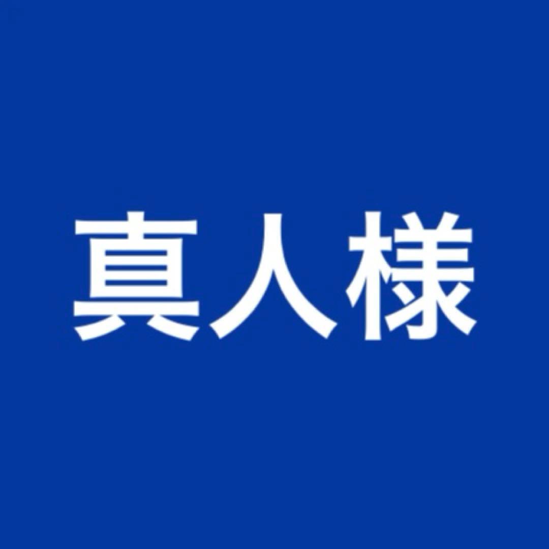 洗剤