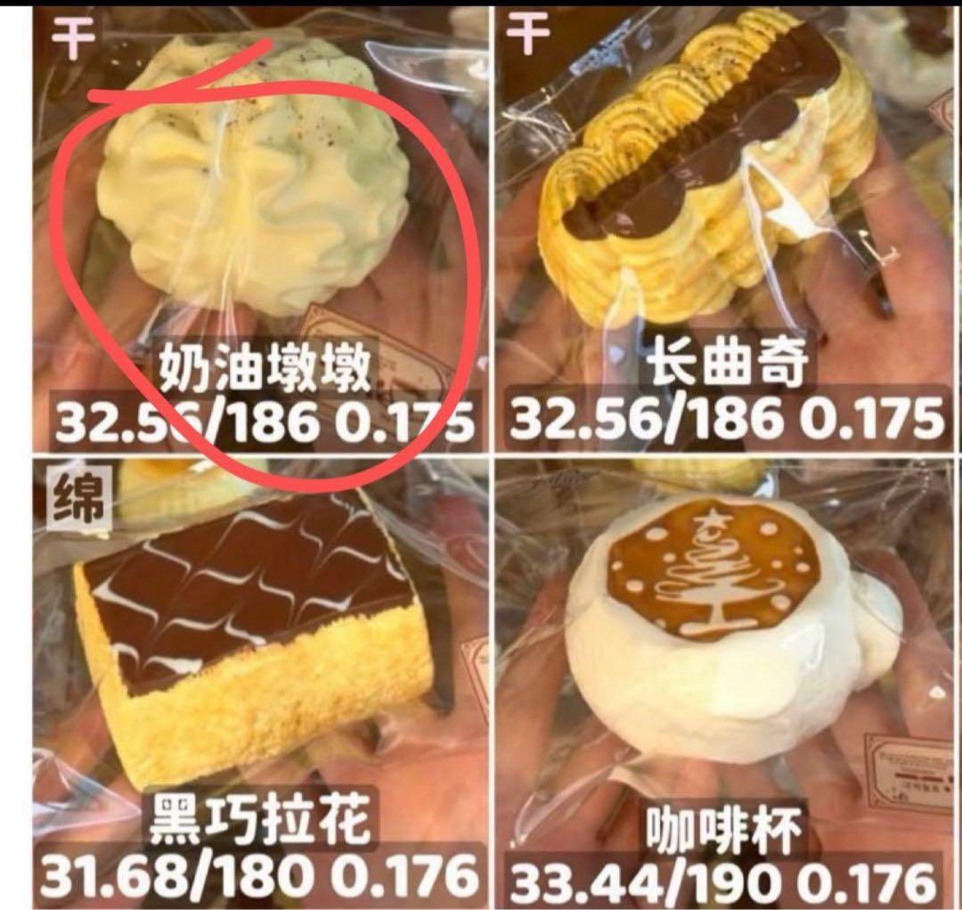 rrページ