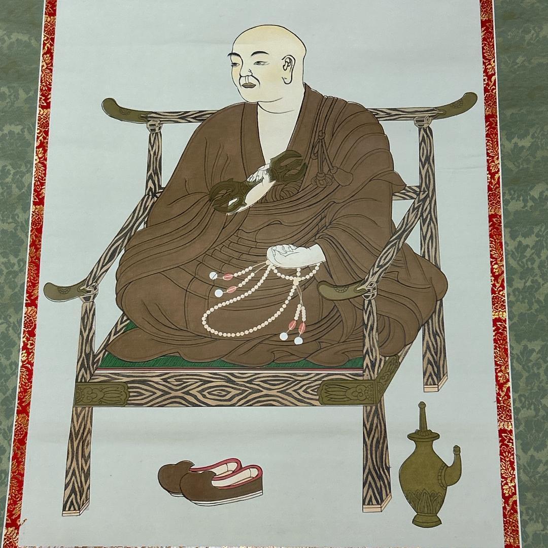 掛軸 三幅対 弘法大師 十三仏 不動明王 真言三幅 仏画 空海 真言宗 年中掛け