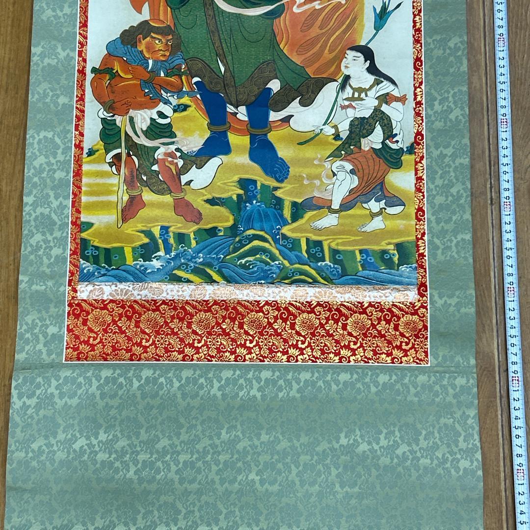 掛軸 三幅対 弘法大師 十三仏 不動明王 真言三幅 仏画 空海 真言宗 年中掛け