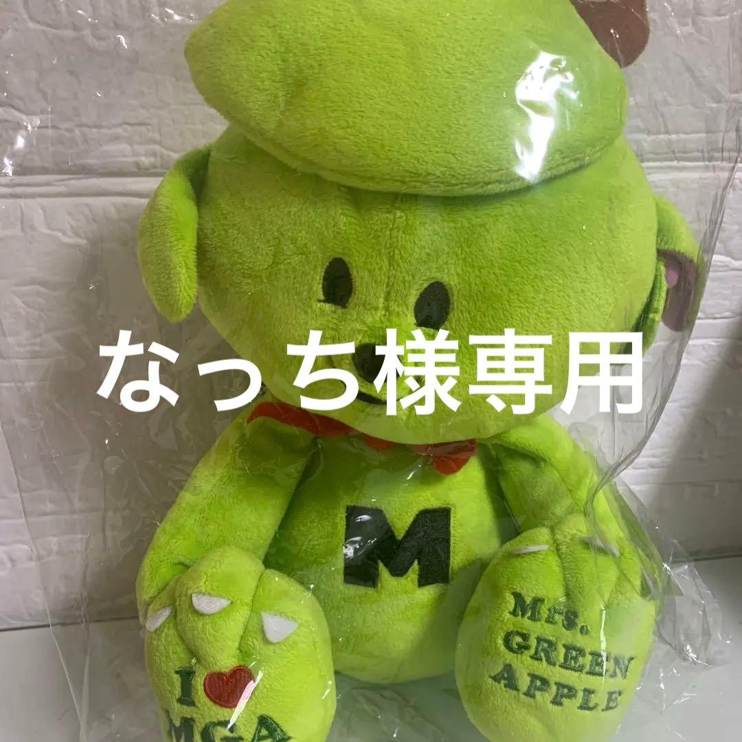 なっち