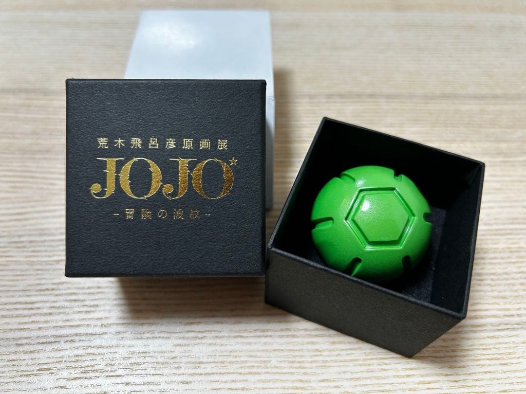 ジョジョ展　冒険の波紋　スティールボールラン　鉄球　ペーパーウェイト