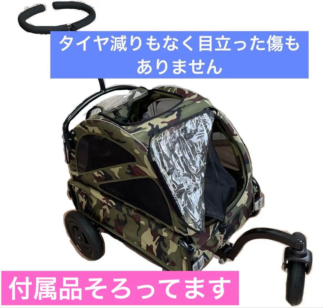 【はる】
