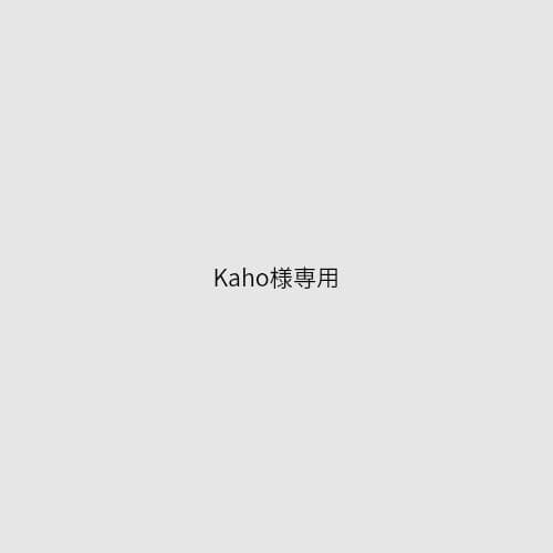 kahoページ