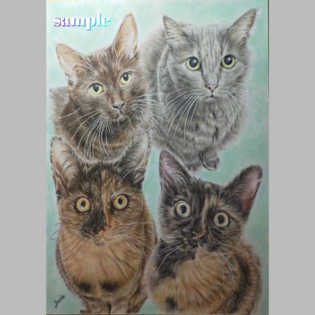色鉛筆画✭愛猫愛犬✭ペット似顔絵　肖像画　イラスト　注文オーダー　受付ページ　1