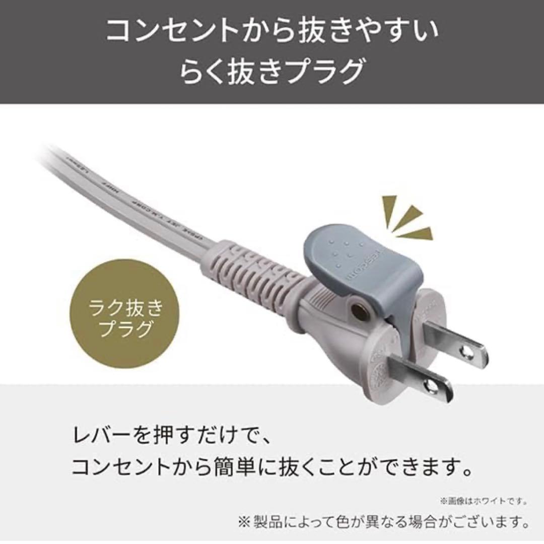 新品　未開封　テスコム　ドライヤー Nobby by TESCOM 軽量　冷温風