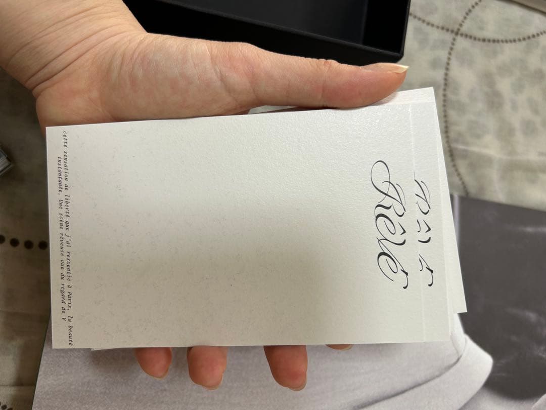 テテ 写真集 まとめ売り ベアーキーリング トレカ vicon