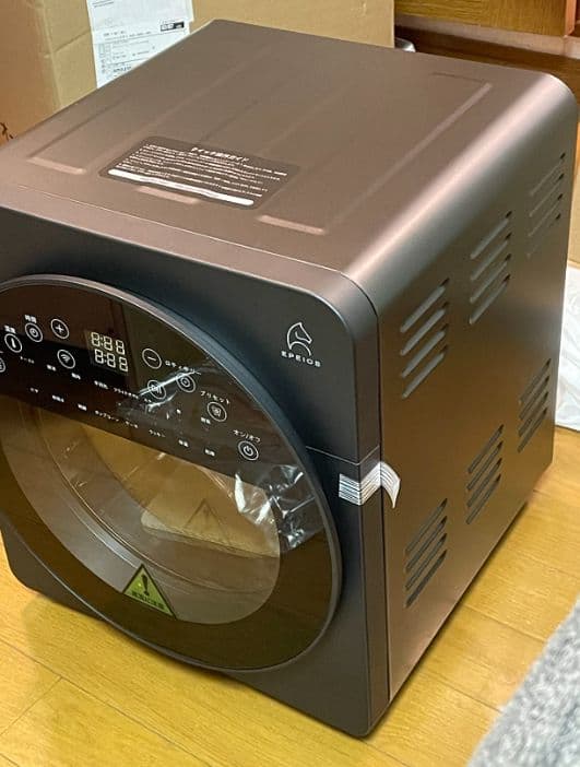 Epeiosノンフライヤー ノンフライオーブン エアーオーブン14L(1-21)
