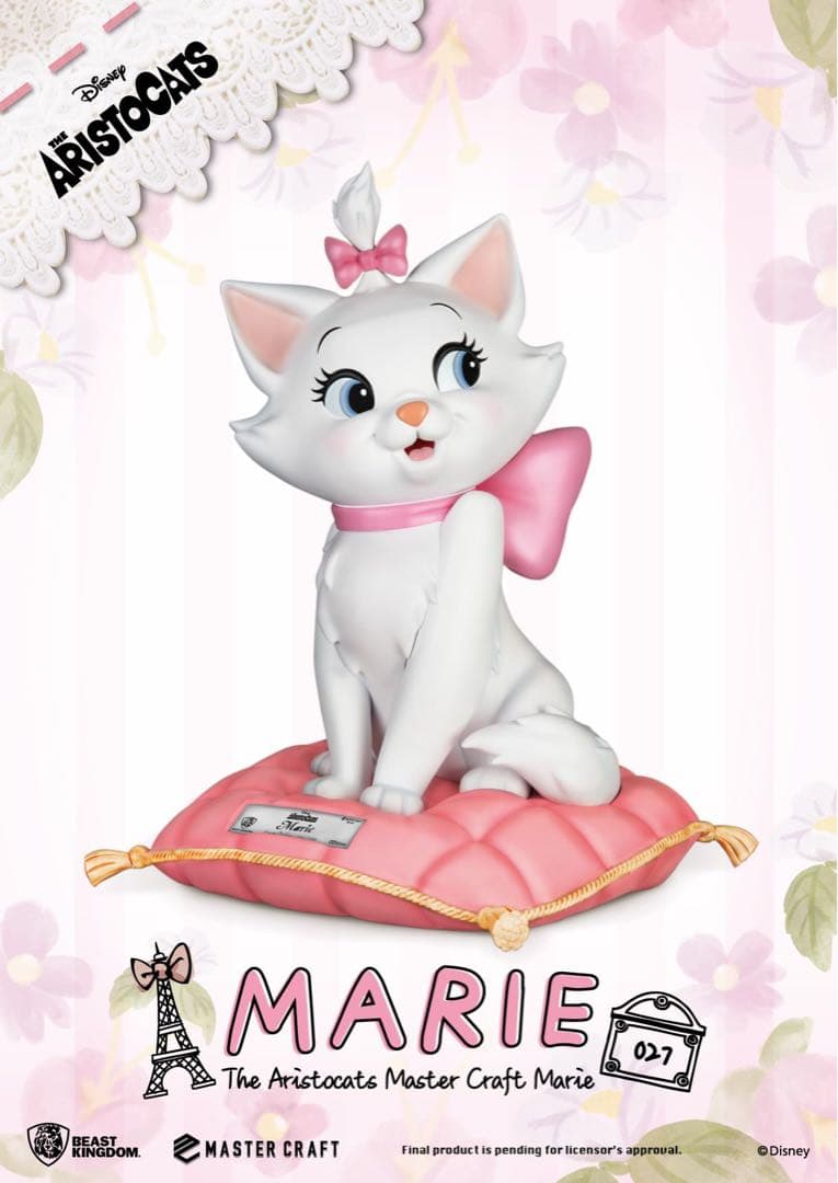 おしゃれキャット マリー フィギュア マスタークラフト ディズニー マリーちゃん