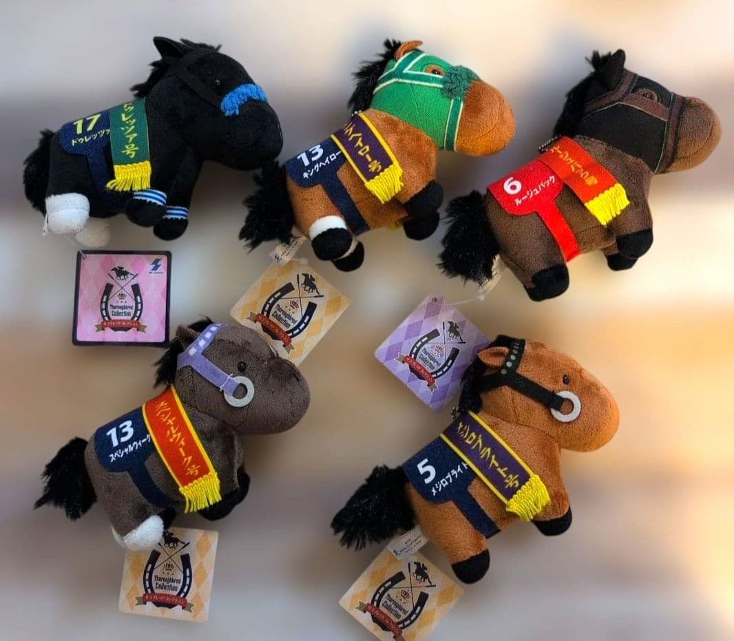 サラブレッドコレクション　5点（キングヘイロー他）【タグ付き】