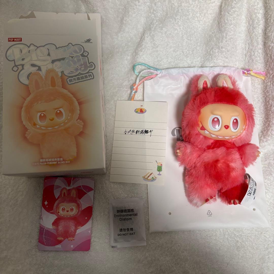 Biginto Energy ラブブ　6体セット POP MART