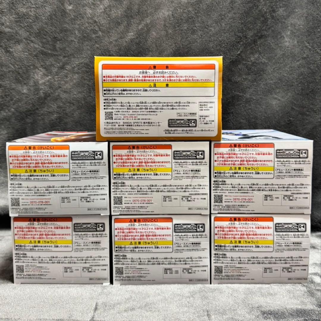 ワンパンマン フィギュア サイタマ　ジェノス　ガロウ　ソニック タツマキ フブキ