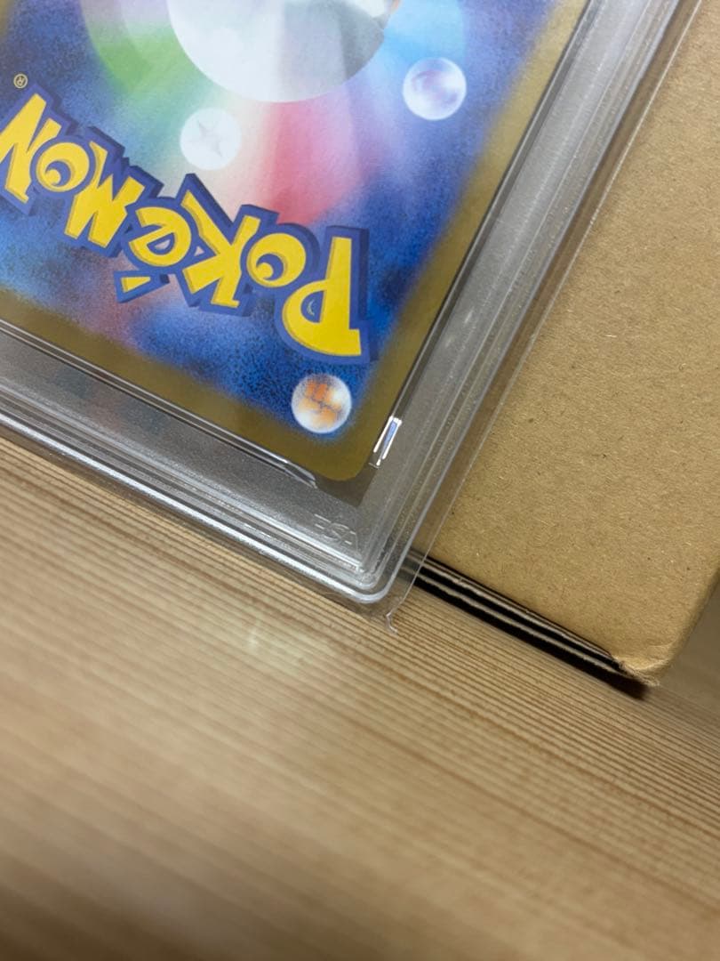 【価格高騰中！】値下げ可 PSA10 ゼクロムex BWR 174/086