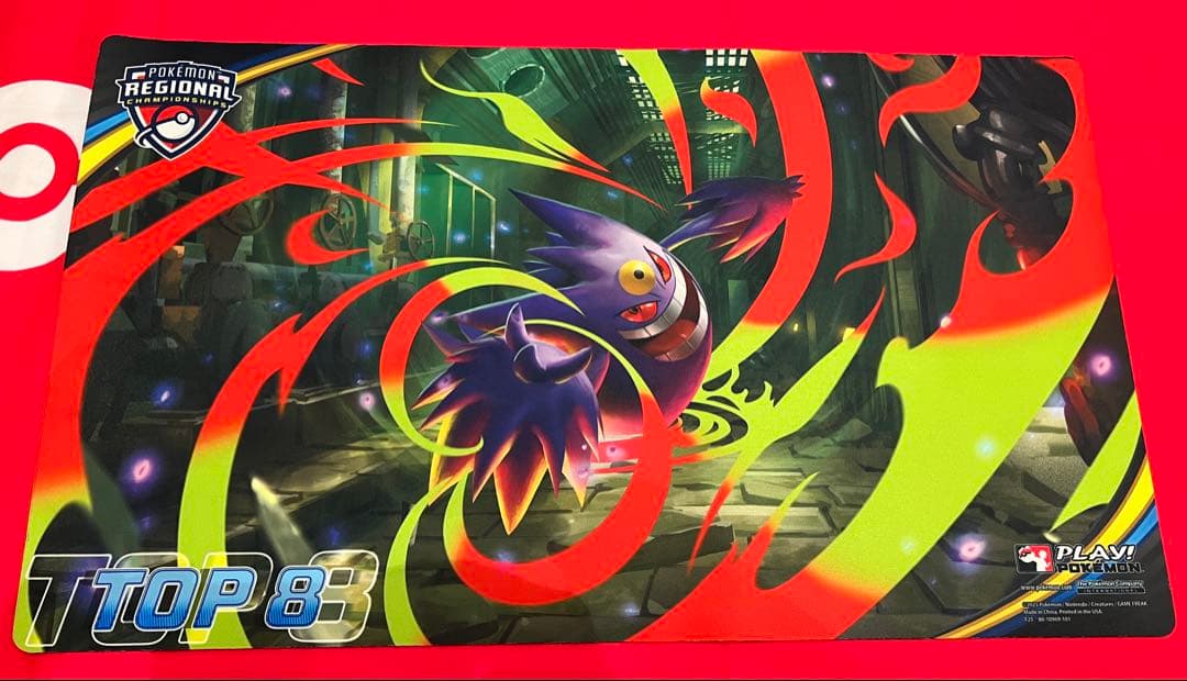 【TOP8】ポケモンカード　メガゲンガーex プレイマット