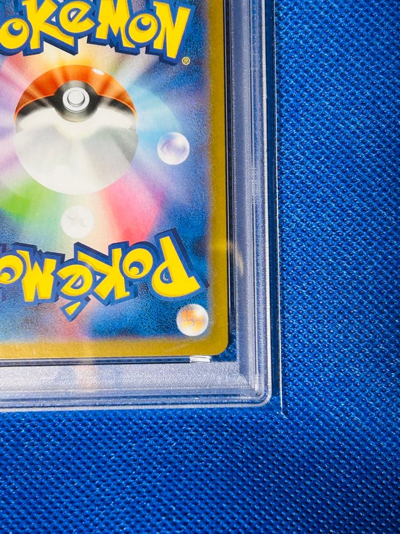 PSA10 ポケモンカード メガサーナイト ex mur メガシンフォニア