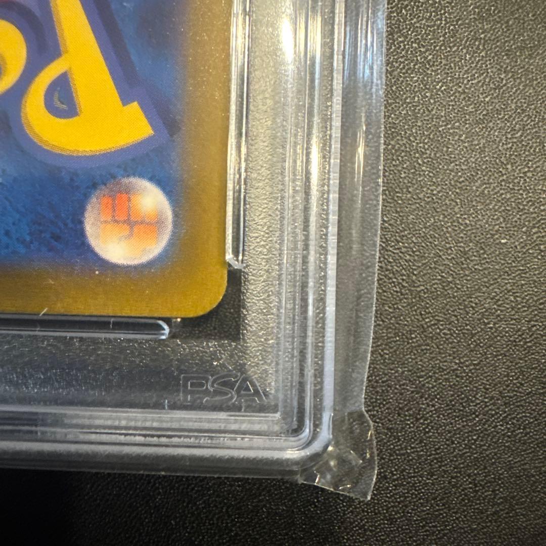 ルギア V SA PSA9