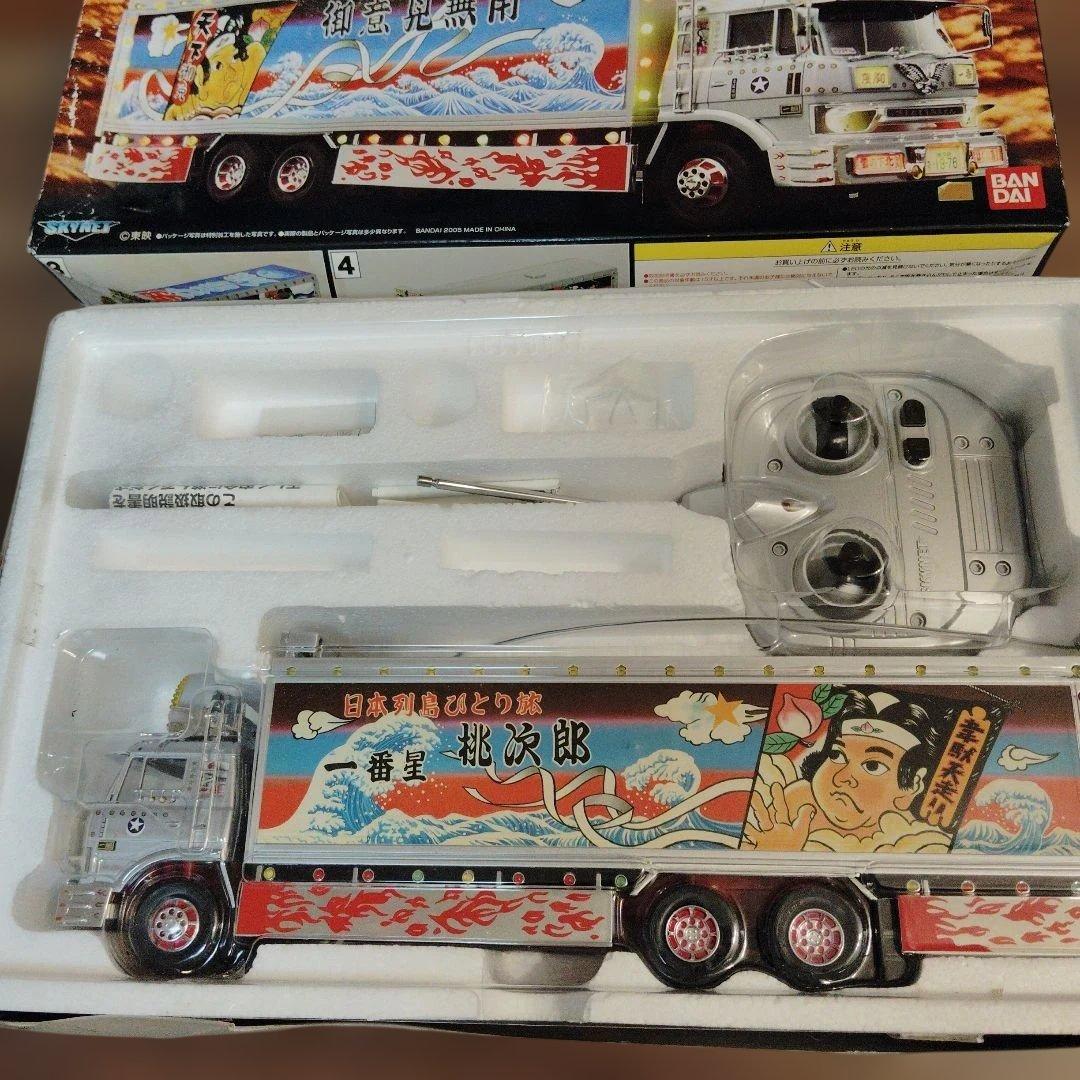 バンダイ　1/32 ラジオコントロール　トラック野郎　爆走一番星