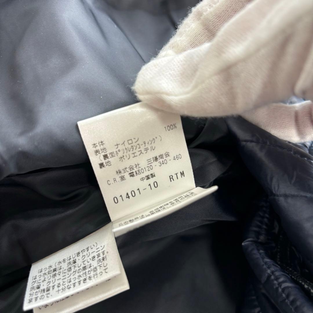 新品同様✨マッキントッシュフィロソフィー TROTTER ライナー付 ジャケット