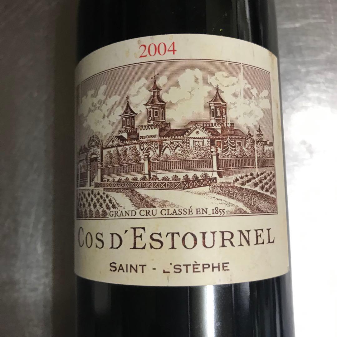 シャトーCOS D’ESTOURNEL ワイン