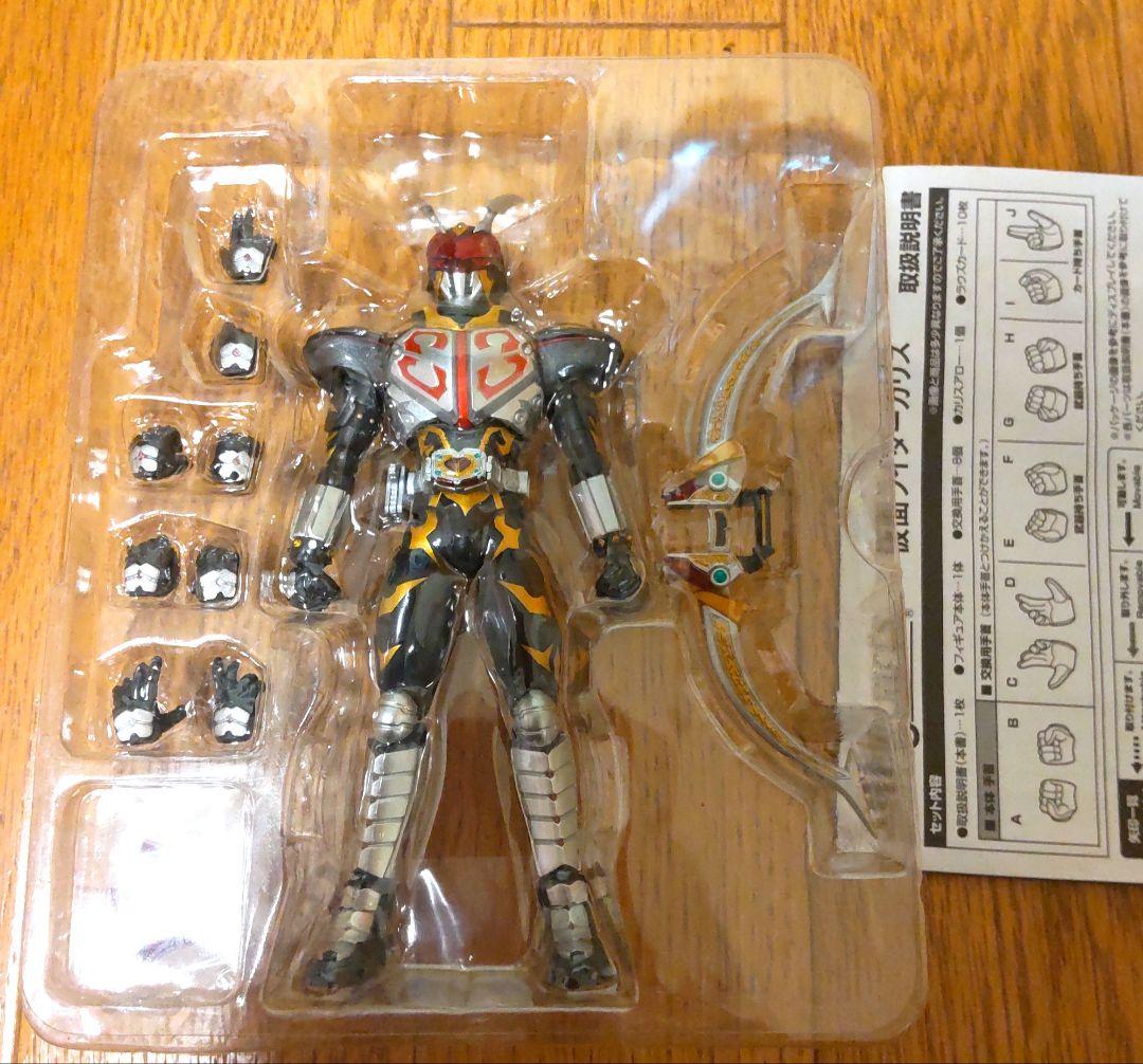 新品未開封含む　SHFiguarts 仮面ライダーブレイド　フィギュアーツ