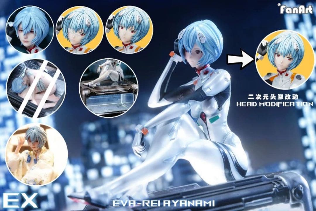 綾波レイ　フィギュア　エヴァンゲリオン