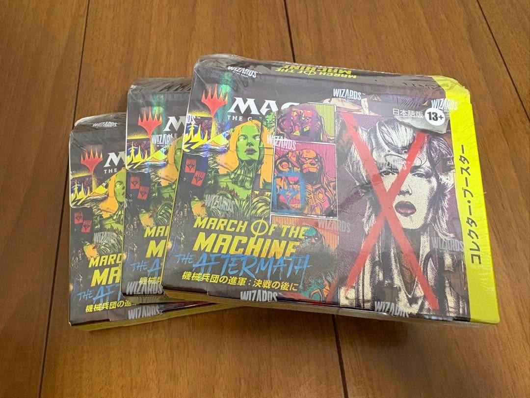 MTG 機械兵団の進軍　決戦の後に コレクター・ブースター　日本語BOX3セット