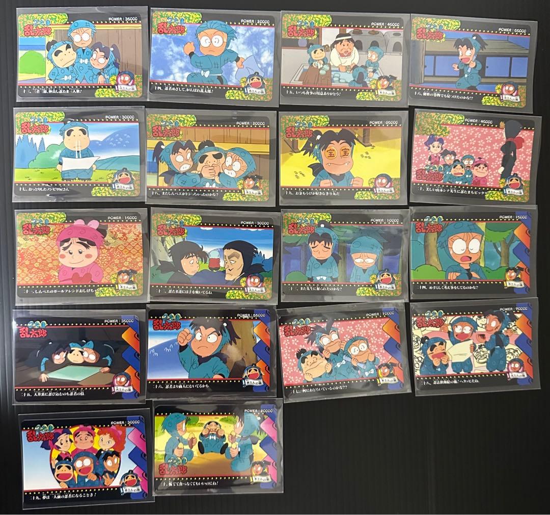 忍たま乱太郎　PPカード　サンライク　アマダ　ノーマルコンプセット　カードダス