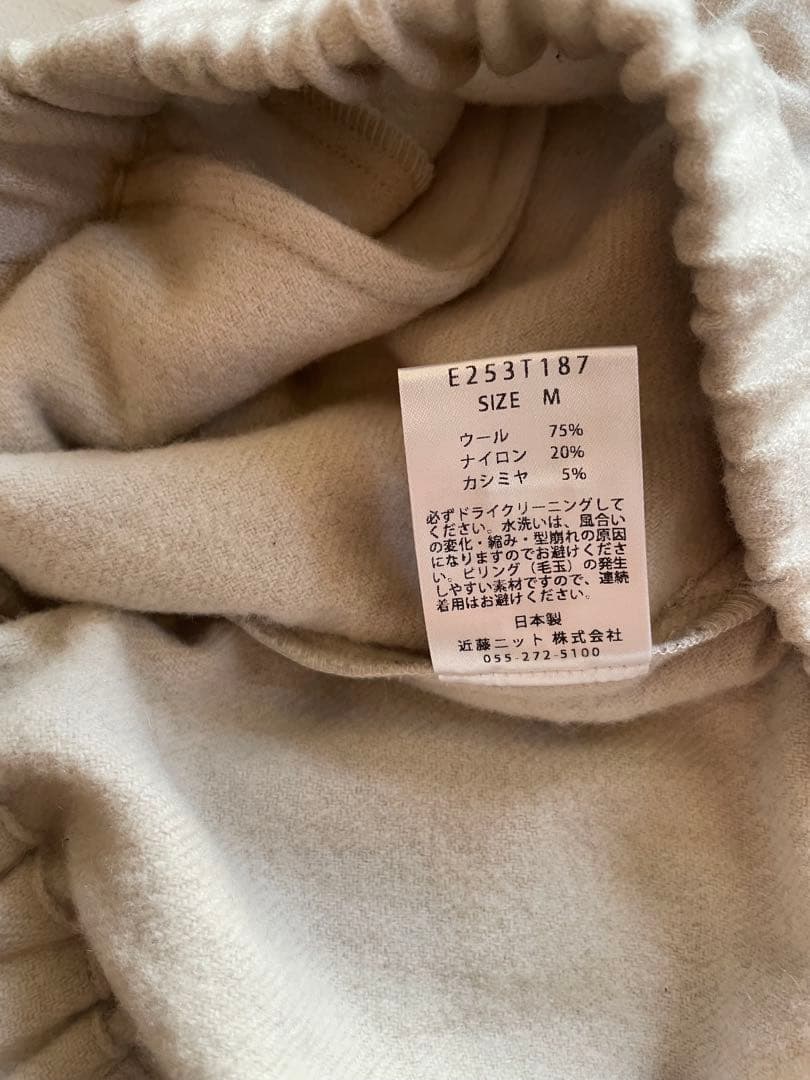 【今季】evameva sarrouel pants 【定価31,900円 】