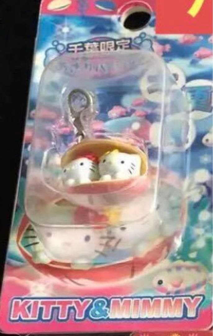 さくら様