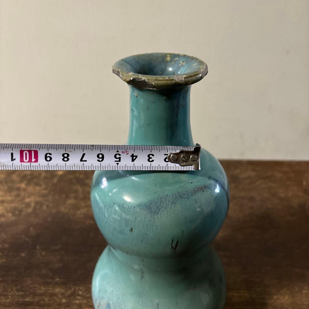 琉球　ユシビン 緑釉瓢形瓶　やちむん.壺屋焼.柳宗悦.民藝.アンティーク.李朝