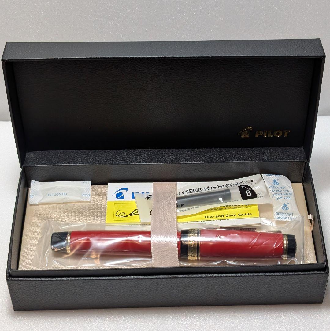 パイロット カスタムURUSHI 朱 M 中字