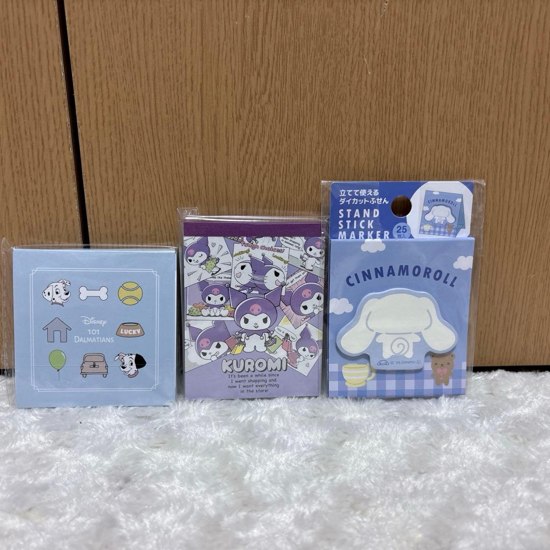 ゆうパケットポスト詰め放題1