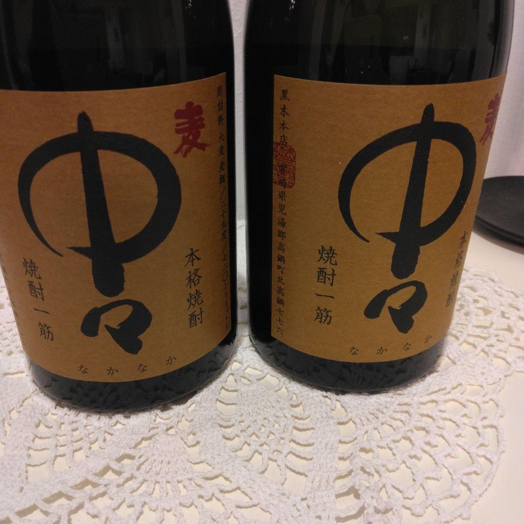 百年の孤独 焼酎 720ml 25%