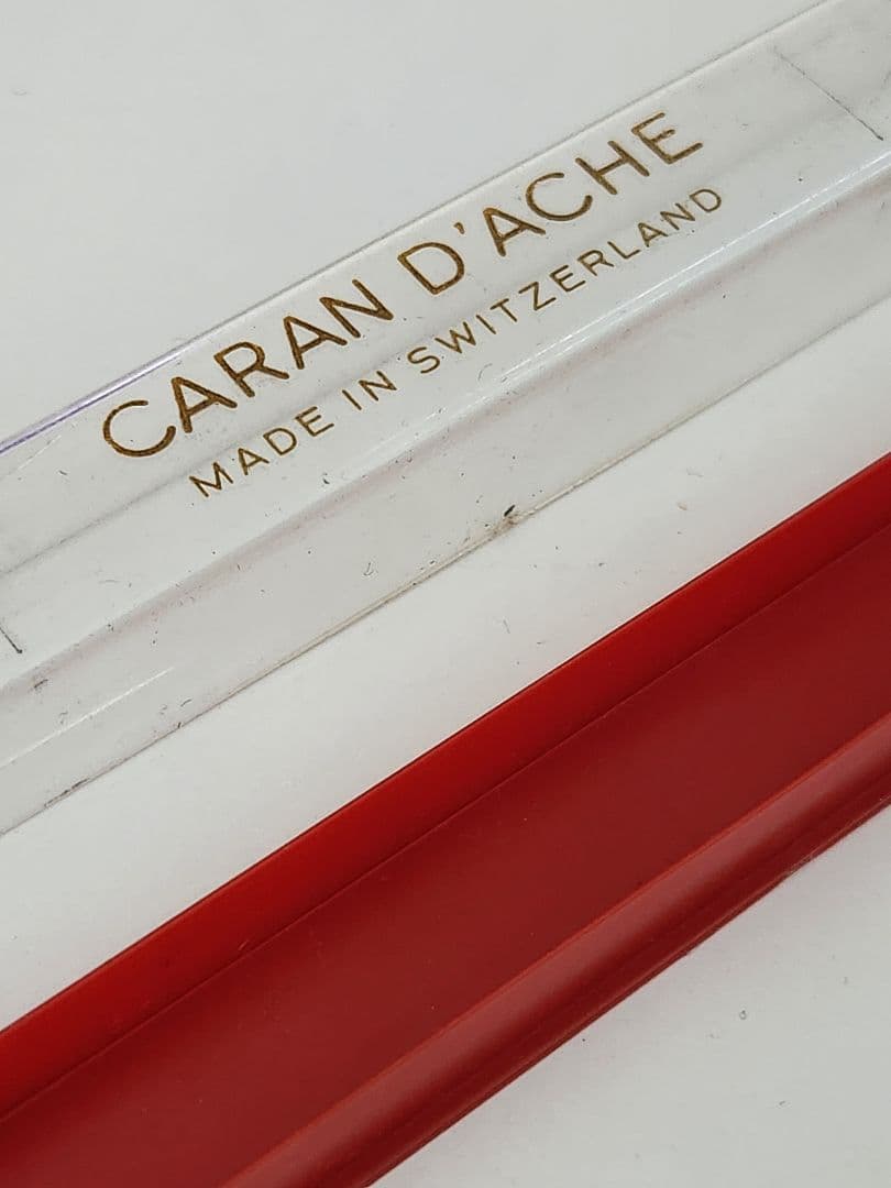 カランダッシュ★レア★極初期型★エクリドール★