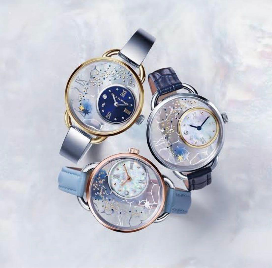 【新品未着用】スタージュエリー クリスマス限定品 クリスタル クリア ウォッチ
