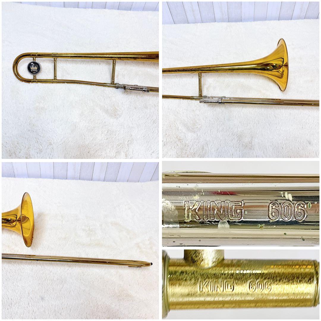 KING キング 606 テナートロンボーン マウスピース付き
