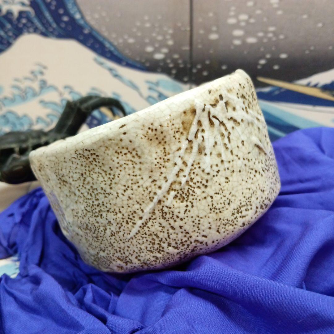江戸時代名工級茶道具在銘粉引富士山図柄古陶磁器抹茶茶碗見事な風合景色当時物