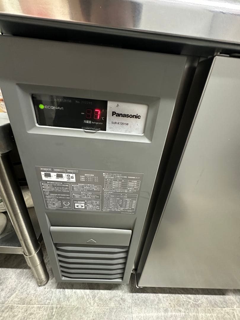 値下げ　2023年5月購入パナソニック業務用台下冷蔵庫SUR-K1261S