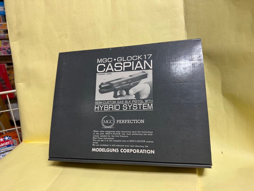 MGC社 GLOCK 17 CASPIAN モデルガン