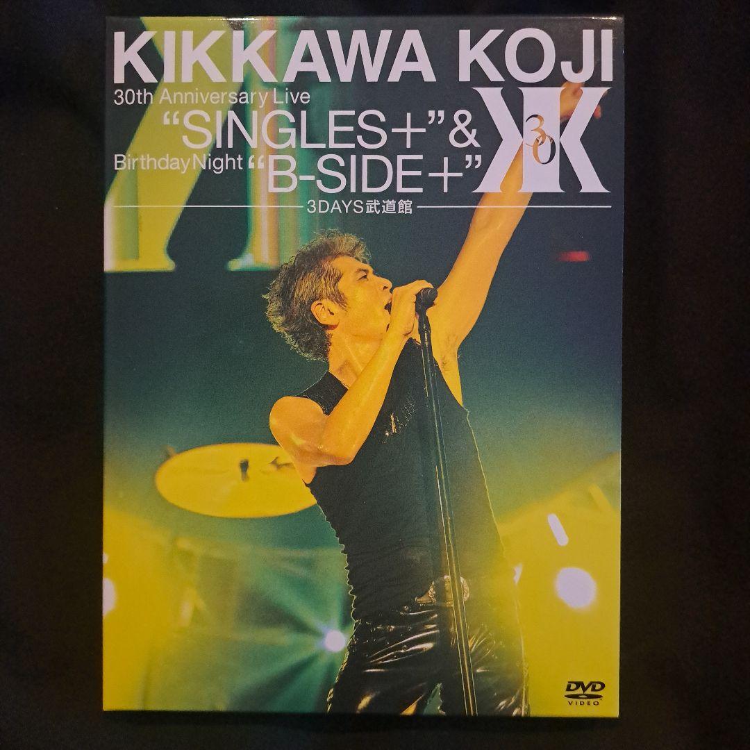 吉川晃司 30th Anniversary Live DVD
