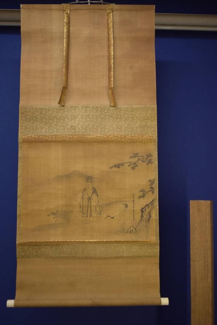 真作/狩野探幽/人物図/布袋屋掛軸HI-889